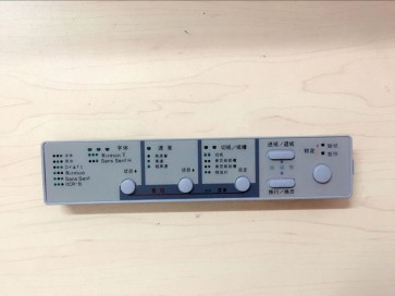 Control Panel for EPSON FX2190 FX890 LQ2090 LQ590 FX2175 Sheet Panel Switch