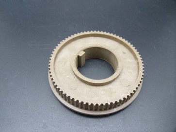 Toshiba E studio 520 72T Upper Fuser Gear