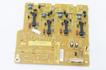 RM1-7004 RM1-7004-000CN HP Color LaserJet CP5525 M775 M750 series Primary Transfer High Voltage PCA Board
