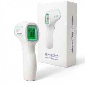 Forehead Thermometer, Non-Contact Thermometer,LCD Digital Backlight Infrared Body Temporal Thermometer,Multifunction Handheld Forehead Temperature Gun for Forehead, Baby Kids and Adult