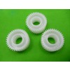 Ricoh MP1350 MP1100 MP9000 MP1107 Fuser drive gear 35T Idler gear