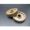 NGERH1883FCZZ for Sharp MXM623 ARM550 30T Fusing Drive Gear