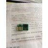 Lexmark MS310 MS312dn MS410dn MS415dn MS510dn MS610 Toner Chip