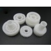 P1 For Minolta DI250 Main Motor Gear