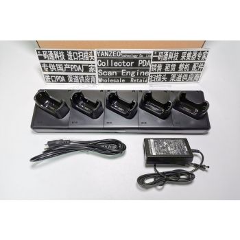 Multi Slot Charging Base CRDUNIV-45-5000R For Motorola Symbol MC45 Series