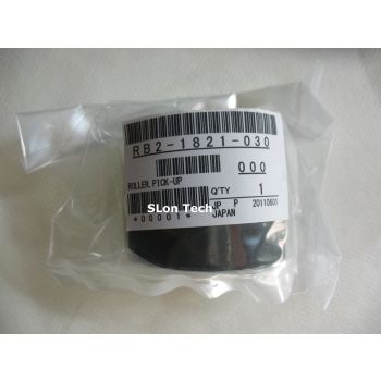 RB2-1821+ RF5-4120 HP Laserjet 5000 5100 LBP1810 1820 Sep Pad Pickup Roller Kit